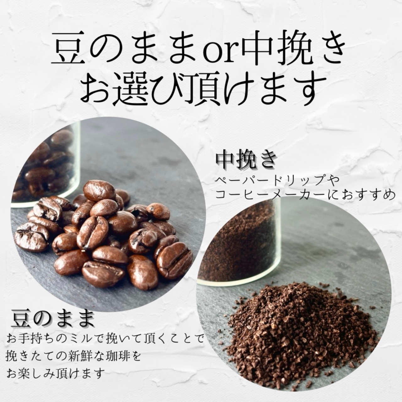 ●若紫ーわかむらさきー 800ｇセット