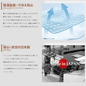 ホットカプセル ヒートネオ(HOT CAPSULE HEATNEO)ロングパンツ レディース