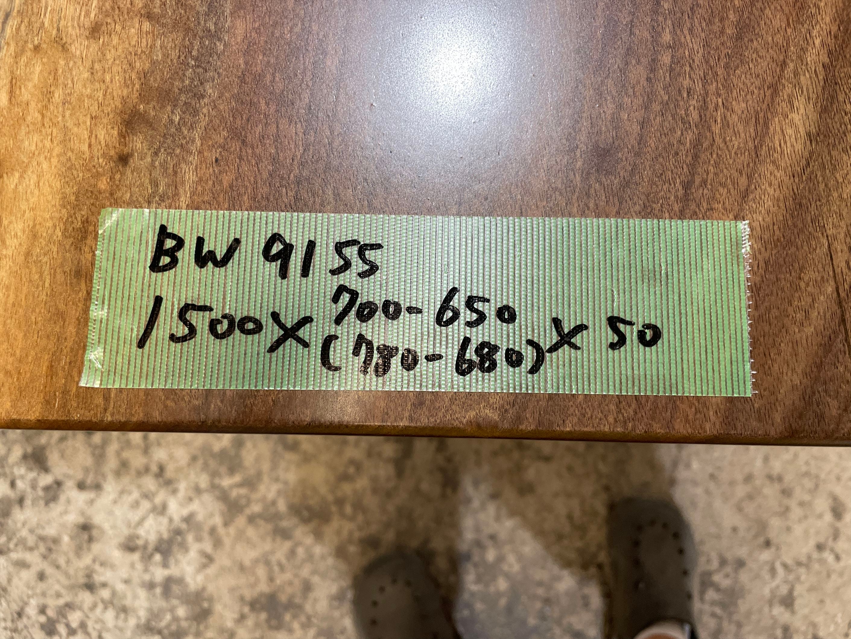 ブラックウォールナット9155 一枚板無垢 乾燥材 1500x700-650x50mm