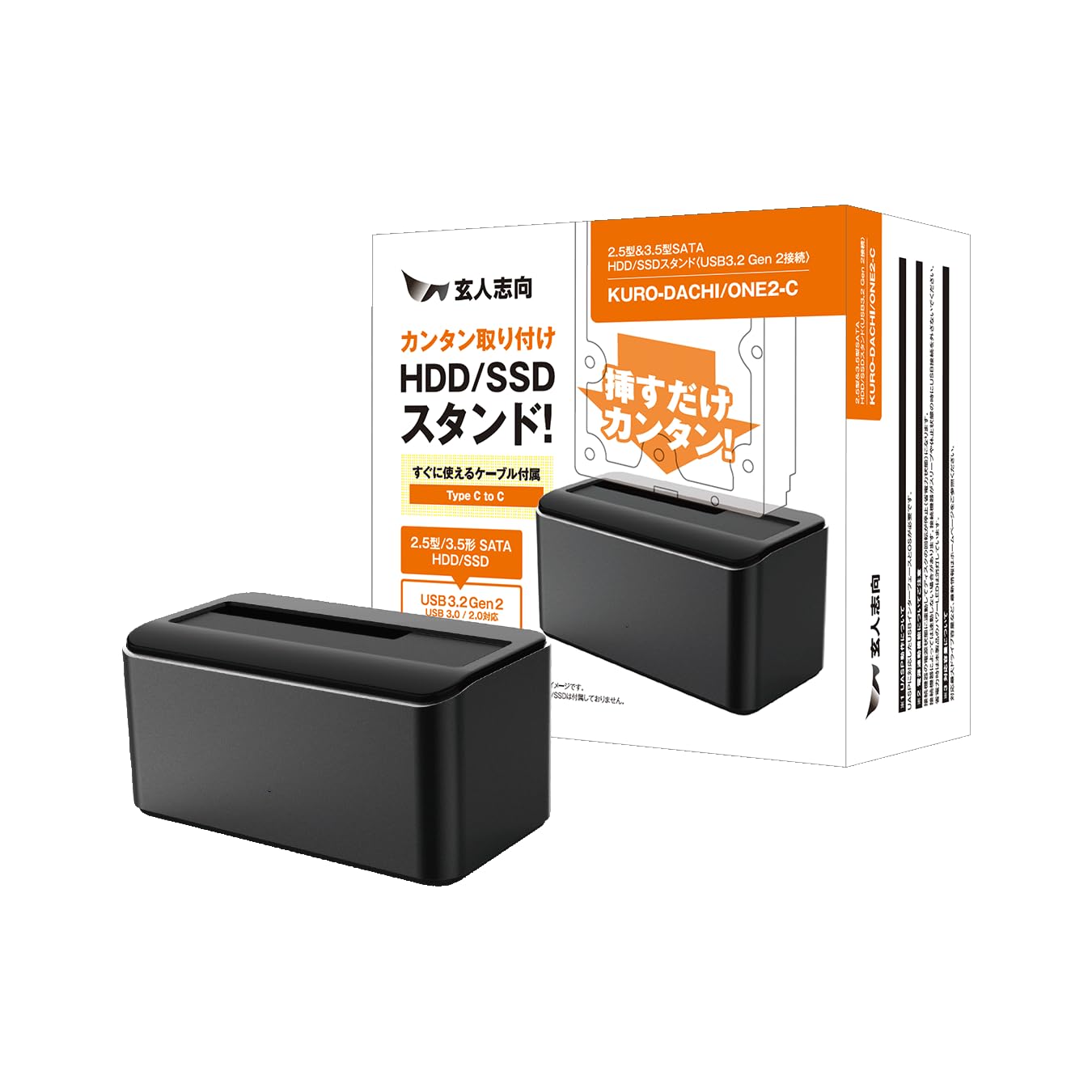 LaCie ラシー ポータブルHDD ハードディスク 4TB Rugged Mini USB3.0