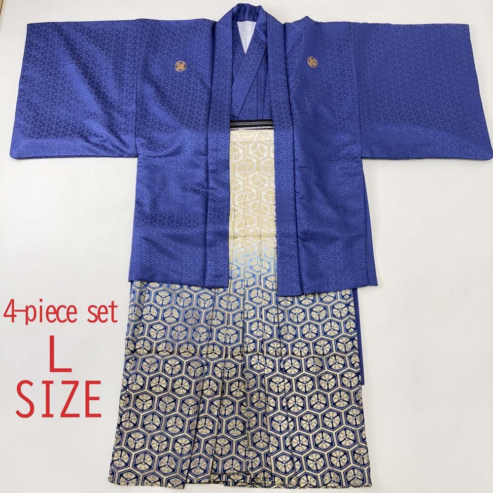 紋付袴 4点セット 着物 羽織 袴 角帯 長着 成人式袴 裄72.2cm 袴丈87.5cm L 白 青 五つ紋 中古 4797