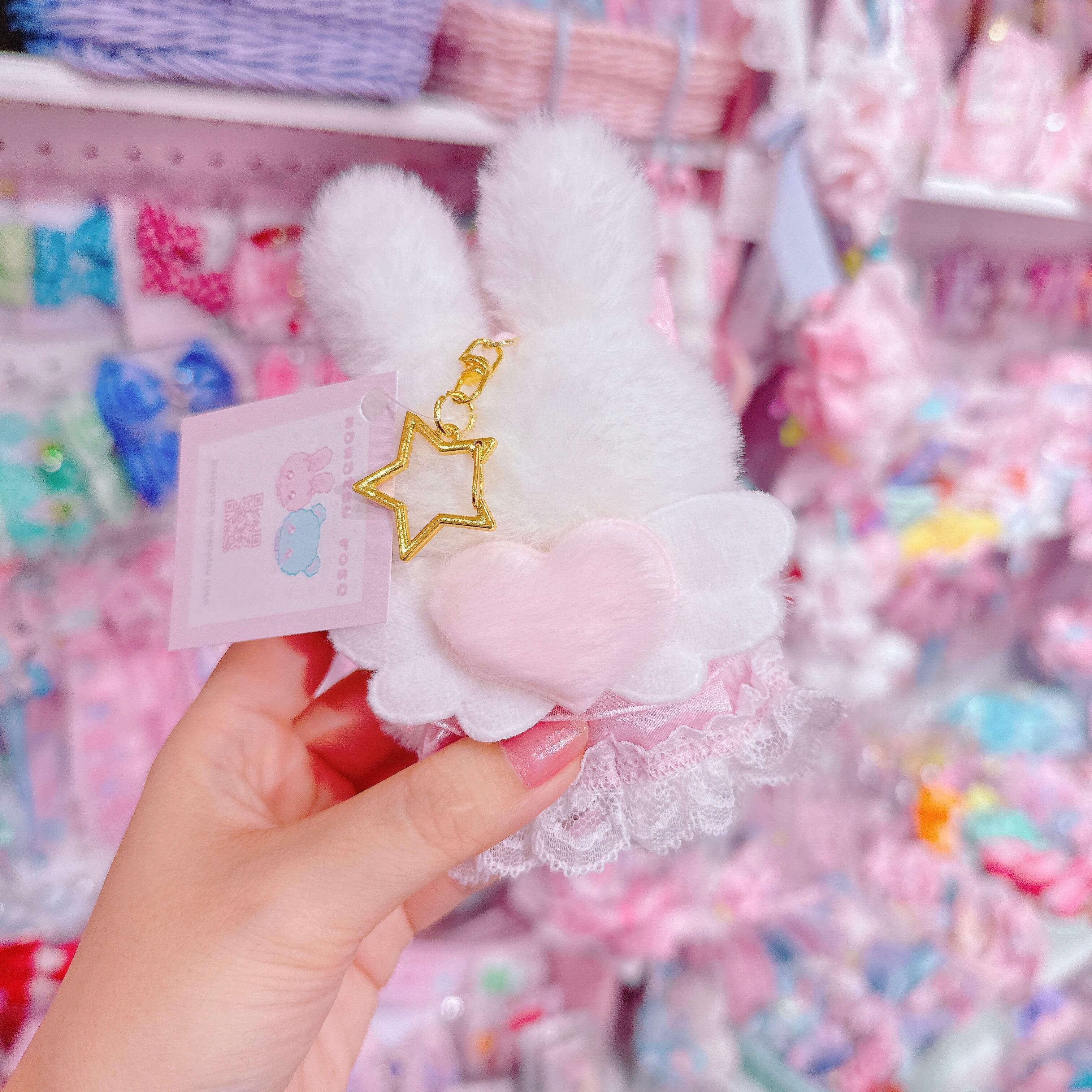 【E7】144-15ぬいぐるみキーホルダー