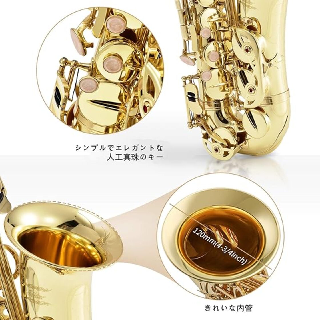 Eb アルトサックスアンティークグリーンプロフェッショナル木管楽器キー E フラットサックスケース楽器部品 E♭アルトサックス サックス 真鍮  ラッカー仕上げ ゴールド 82Zキータイプ 木管楽器 パッド入りキャリーケース 手袋 クリーニン Ebアルトサックス 、ゴールデン ...