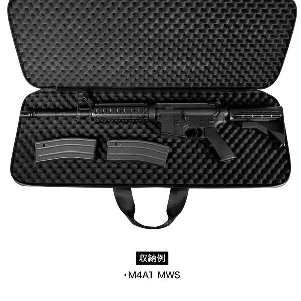 東京マルイ M4A1 iris電動ガン ソフトケース satellite】 ライトガンケースNEO 800 | GunPlay'sWorks