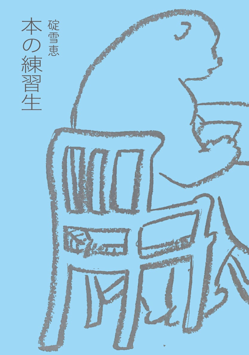 29c23730b1d679fa793b60ad015a12
