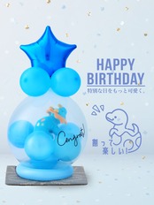 バルーンラッピング　with GIFT　トリケラトプス