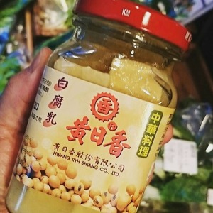 台湾白豆腐乳 taiwan bean curd preserved เต้าหู้ยี้ไต้หวัน 300g