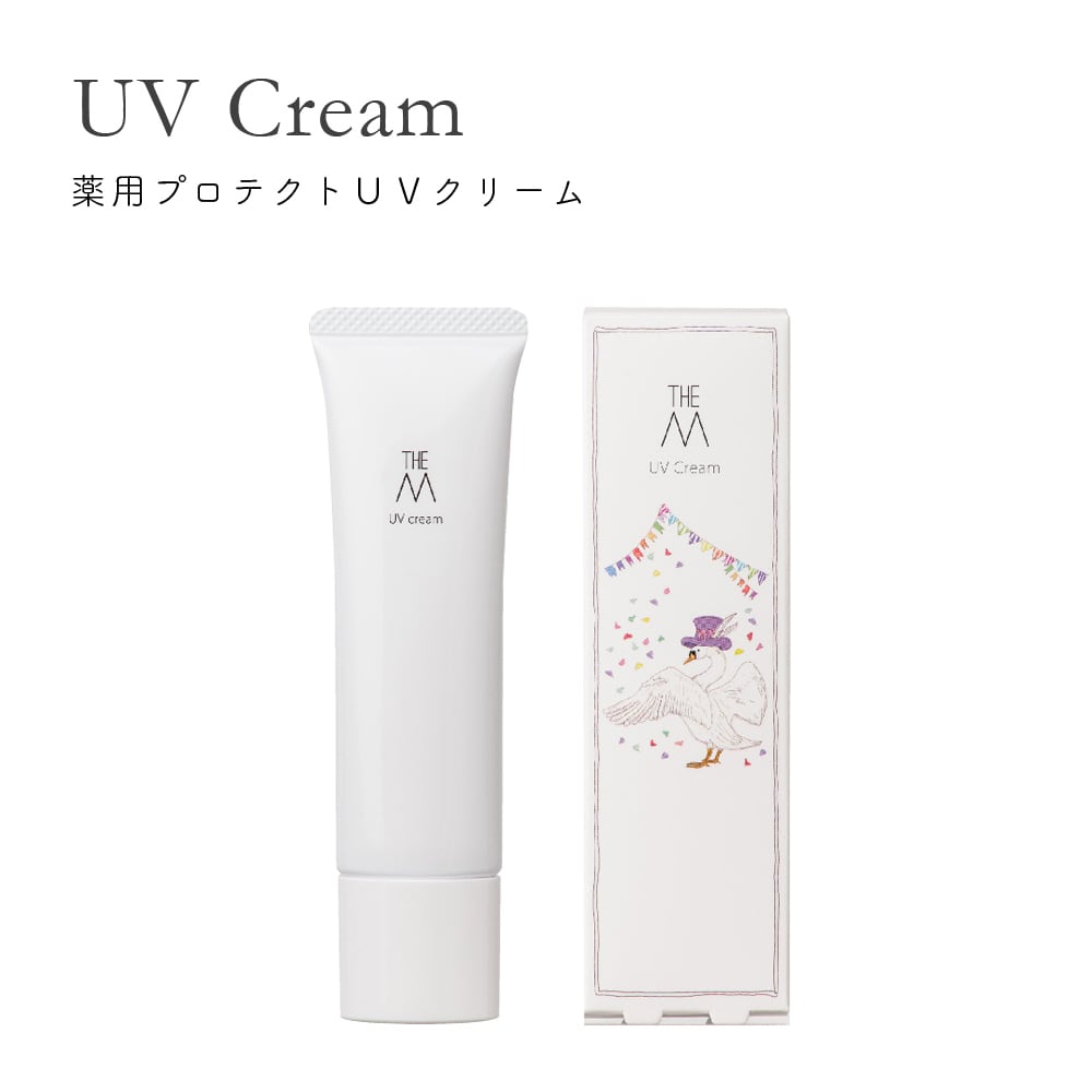 THEM 薬用プロテクトUVクリーム30gSPF50+PA++++【医薬部外品】 | THE M