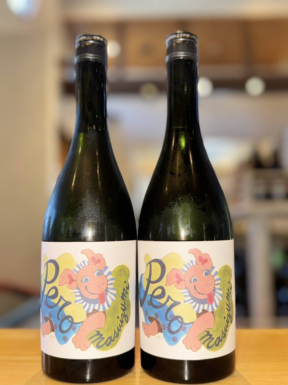 満寿泉 Pero 純米吟醸 生酒 720ml1本（桝田酒造・富山県富山市東岩瀬