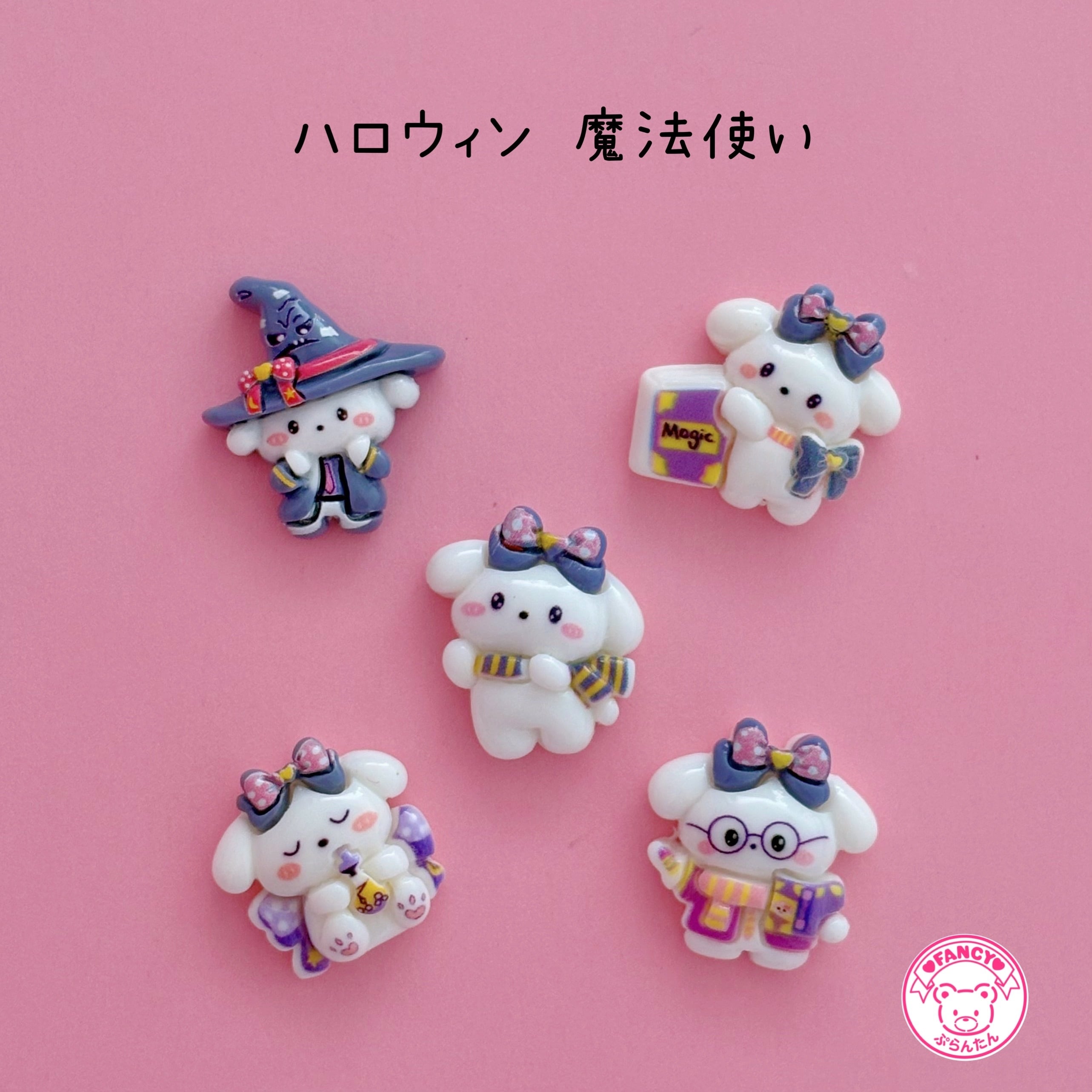 U型 ヘアゴム パーツ Lサイズ 5グラム(約16個) ☆ハンドメイド☆パーツ