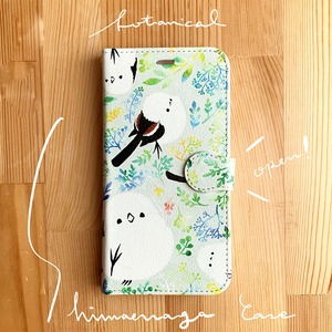 【送料無料】シマエナガの手帳型スマホケース（水彩ボタニカル）【iPhone/Android対応】