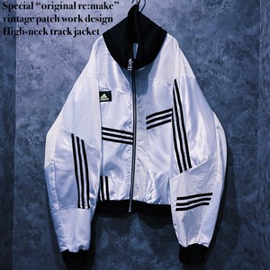 【doppio】Special “original re:make” vintage patch work design High-neck track jacket
