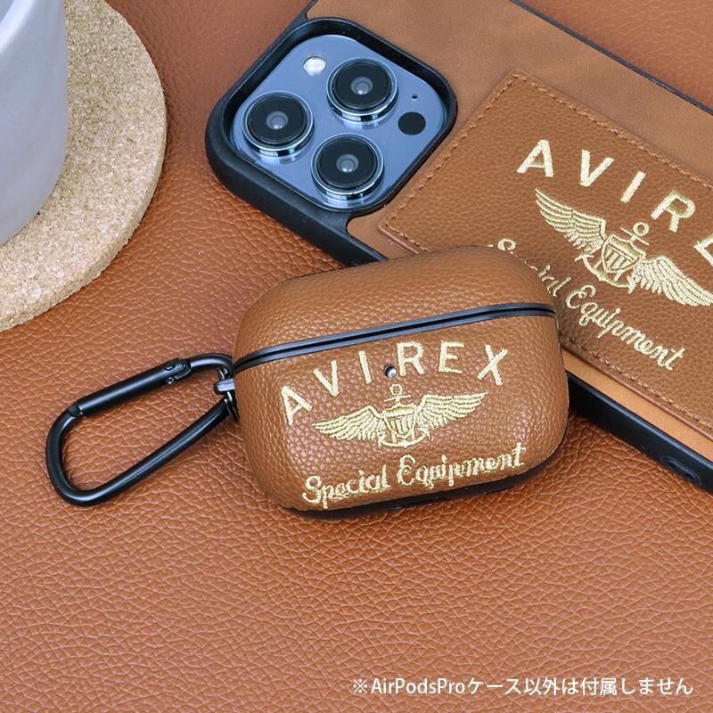 AVIREX AirPodsProケース 「刺繍ロゴ」 | mfactory