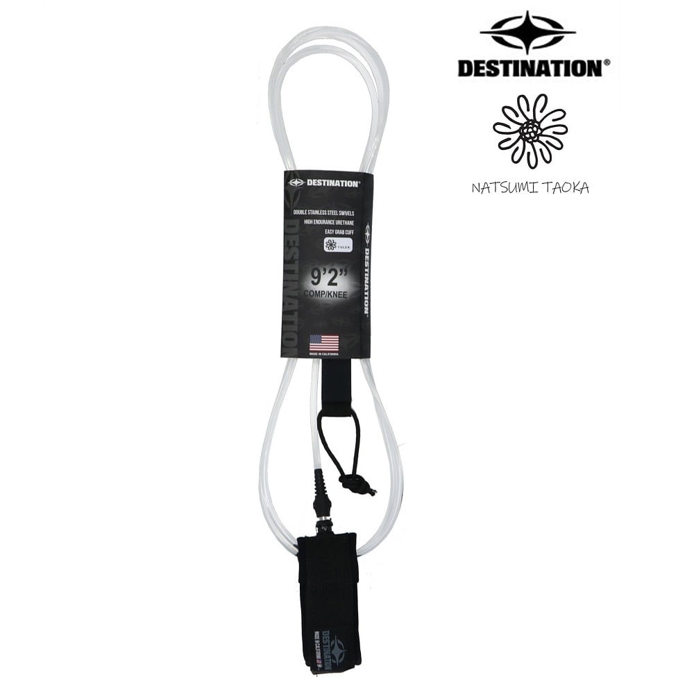 メッシュケース ロングボード用 9'6 - DESTINATION | Beach Culture ONLINE