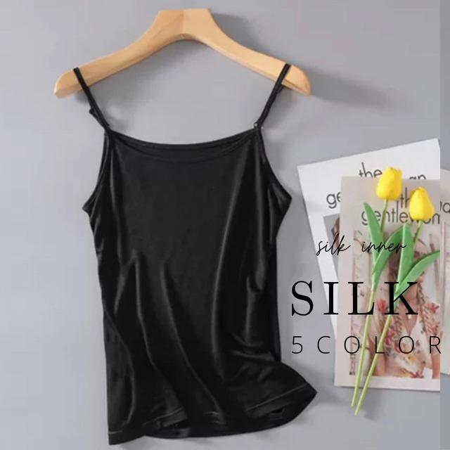 【お試し1点SALE価格】【silk】【4size/5color】simple desigh camisole s143