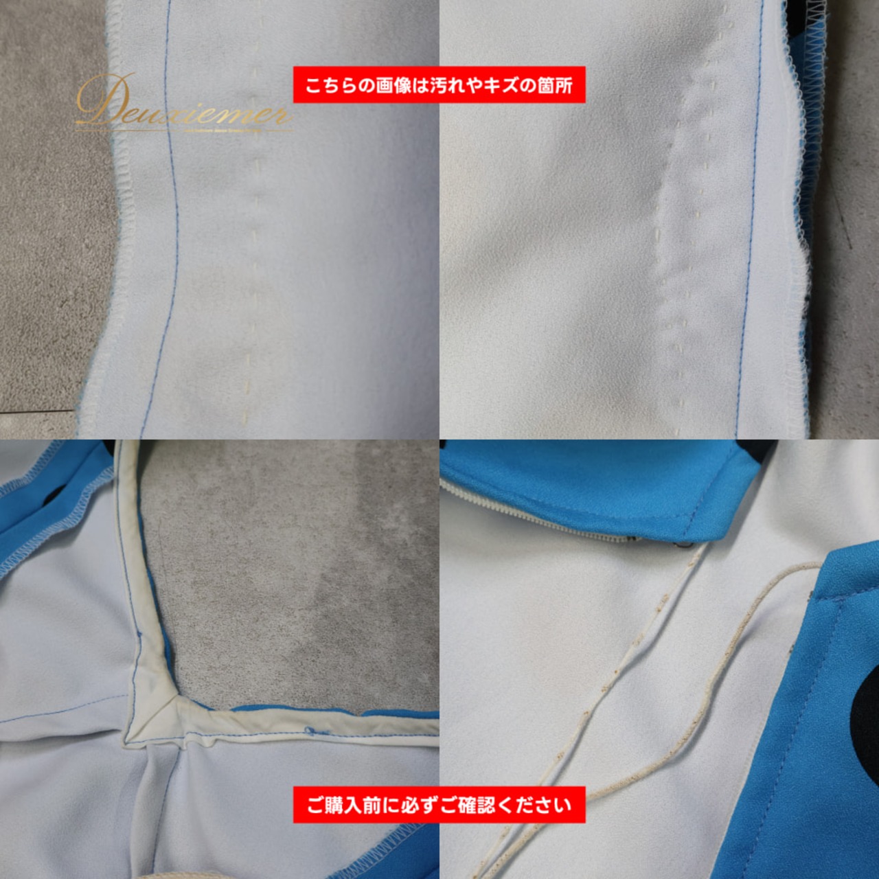 フラメンコ 衣装 ツーピース セットアップ 上下セット ブルー系 ブラック系 青 黒 水玉 ドット ボランテ フリル ダンス パーティ 発表会 舞台 ポップ コスチューム レディース