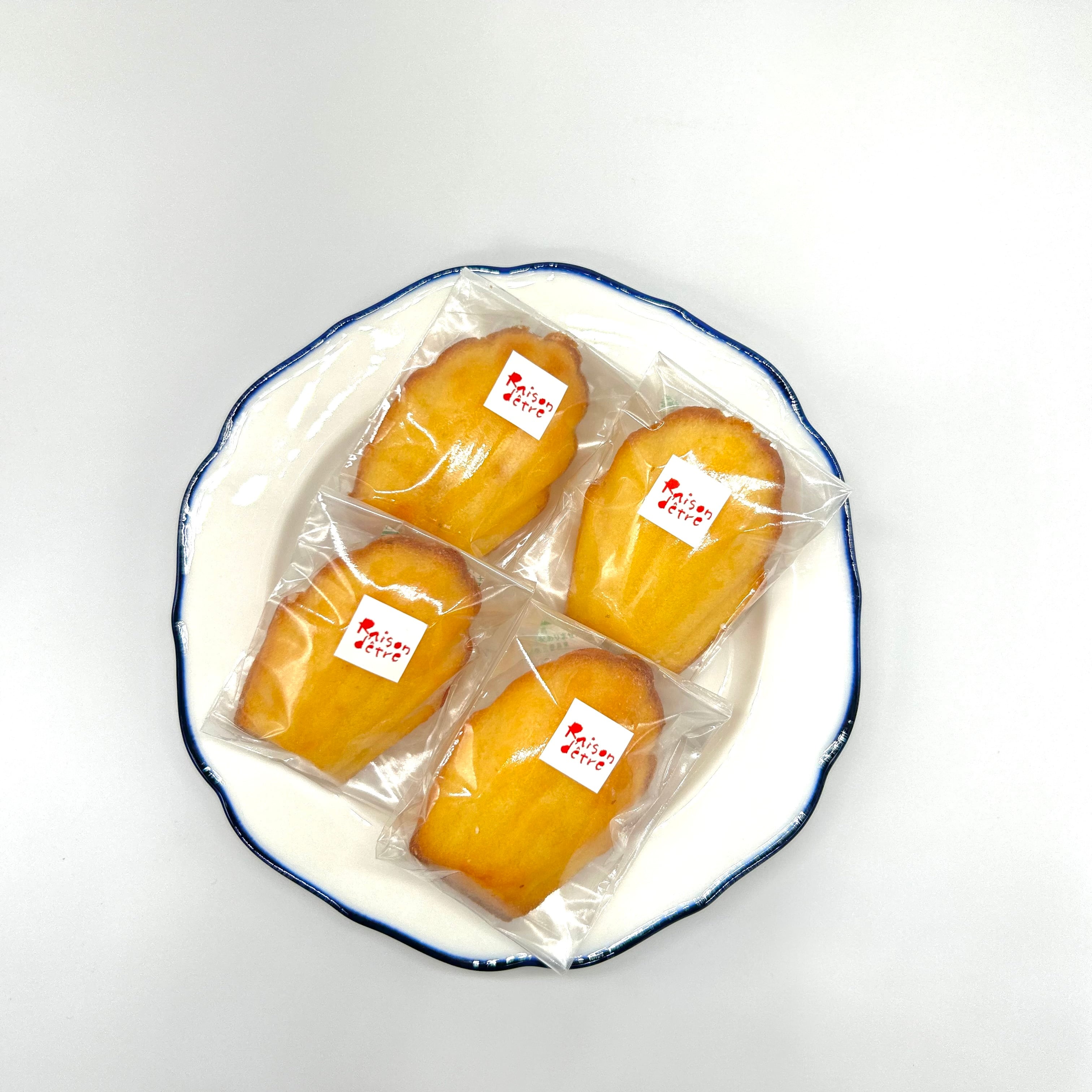 レモンケーキアソート（船乗り猫BOX） | 【レモンケーキ専門店