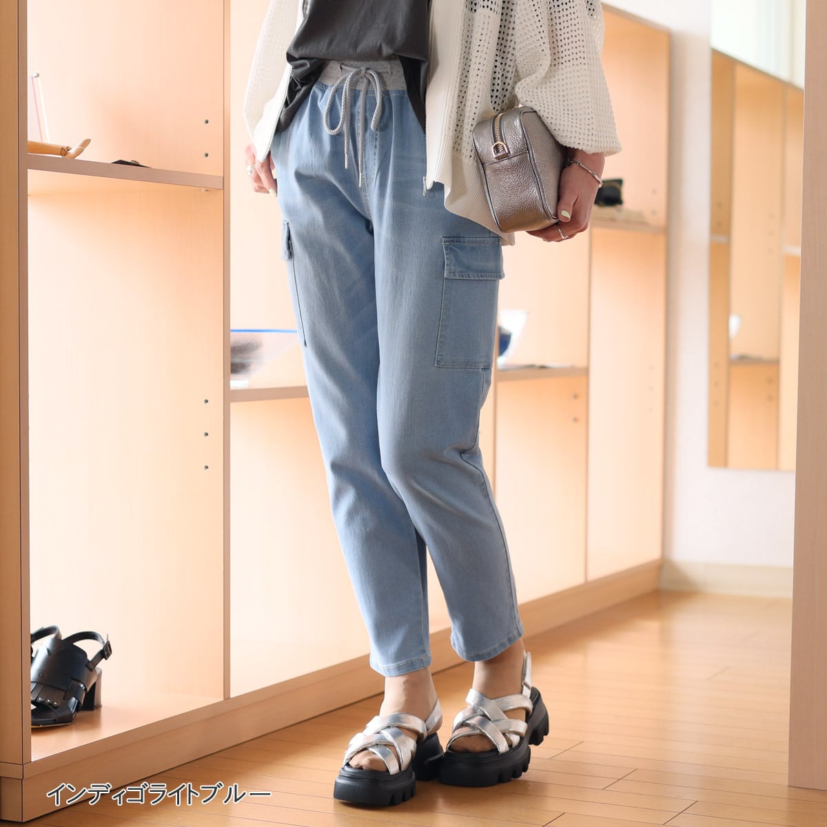 プライオリティ ストレッチパンツ ブリーチ プライオリティさん