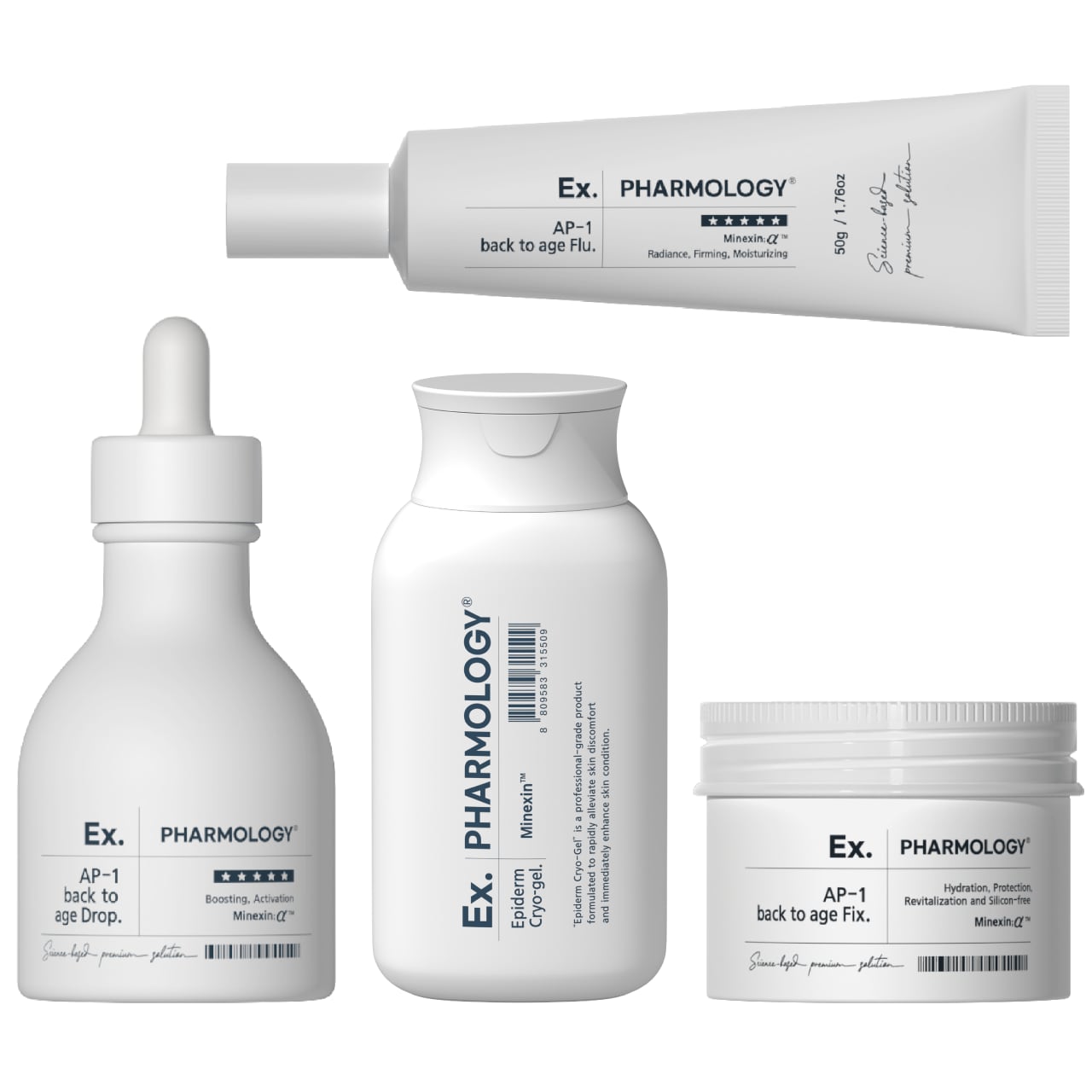 スキンケア基本セット | PHARMOLOGY JAPAN オンラインショップ