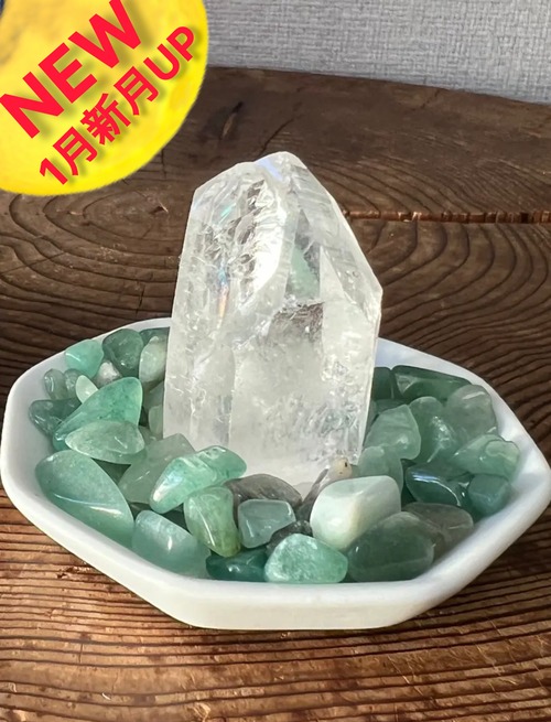 【難回避セット】レインボー タントリックツイン クリスタル+アベンチュリンさざれ石20g+八角皿