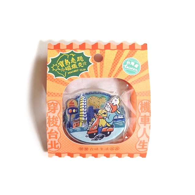 29c6e3f35e2b3ccf0be261f17024c3