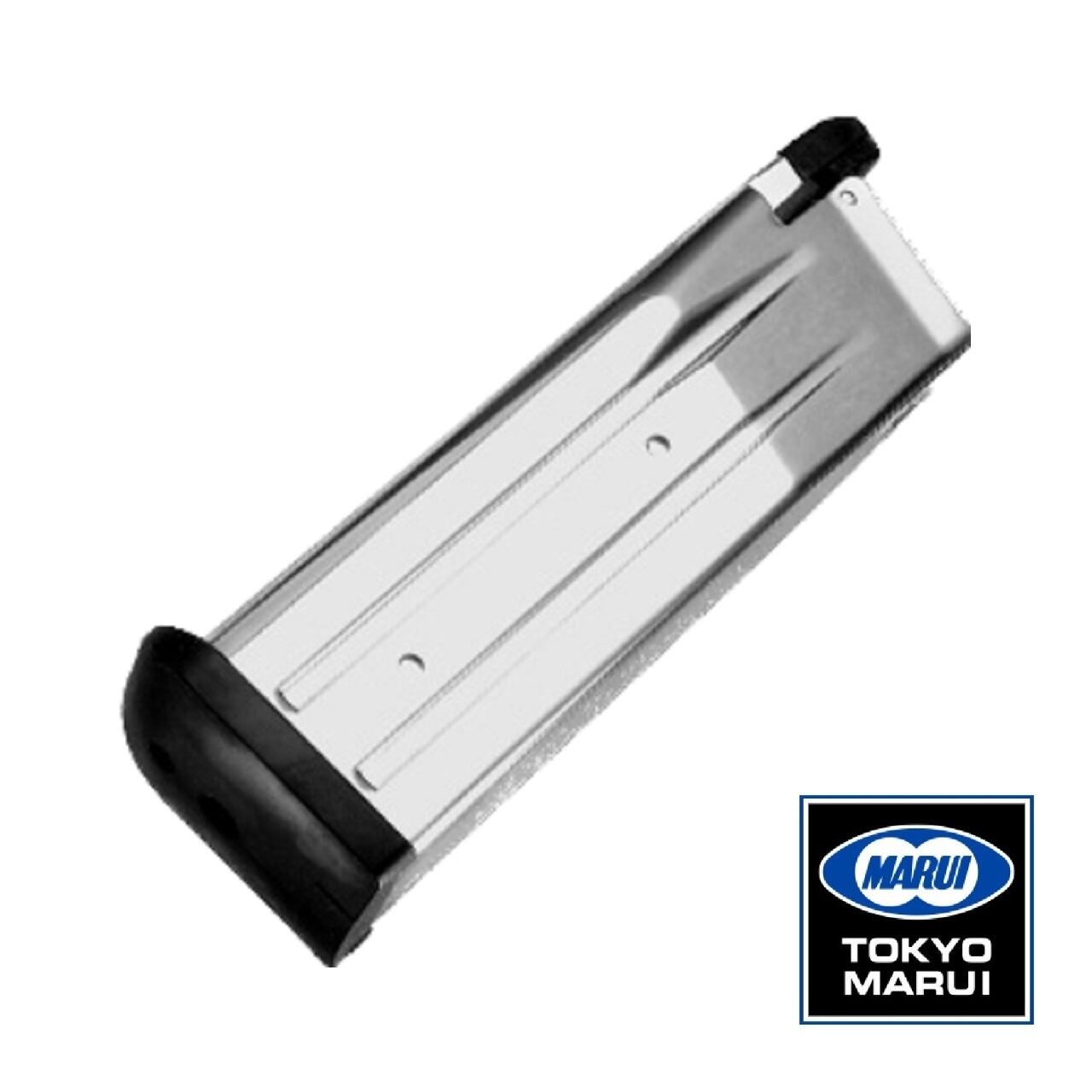 スペアマガジン | TARGET-1 ONLINE