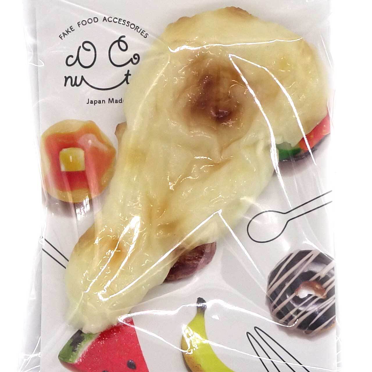 食品サンプル チーズナン 食べちゃいそうな ナン 食品サンプル マグネット | ココナッツ