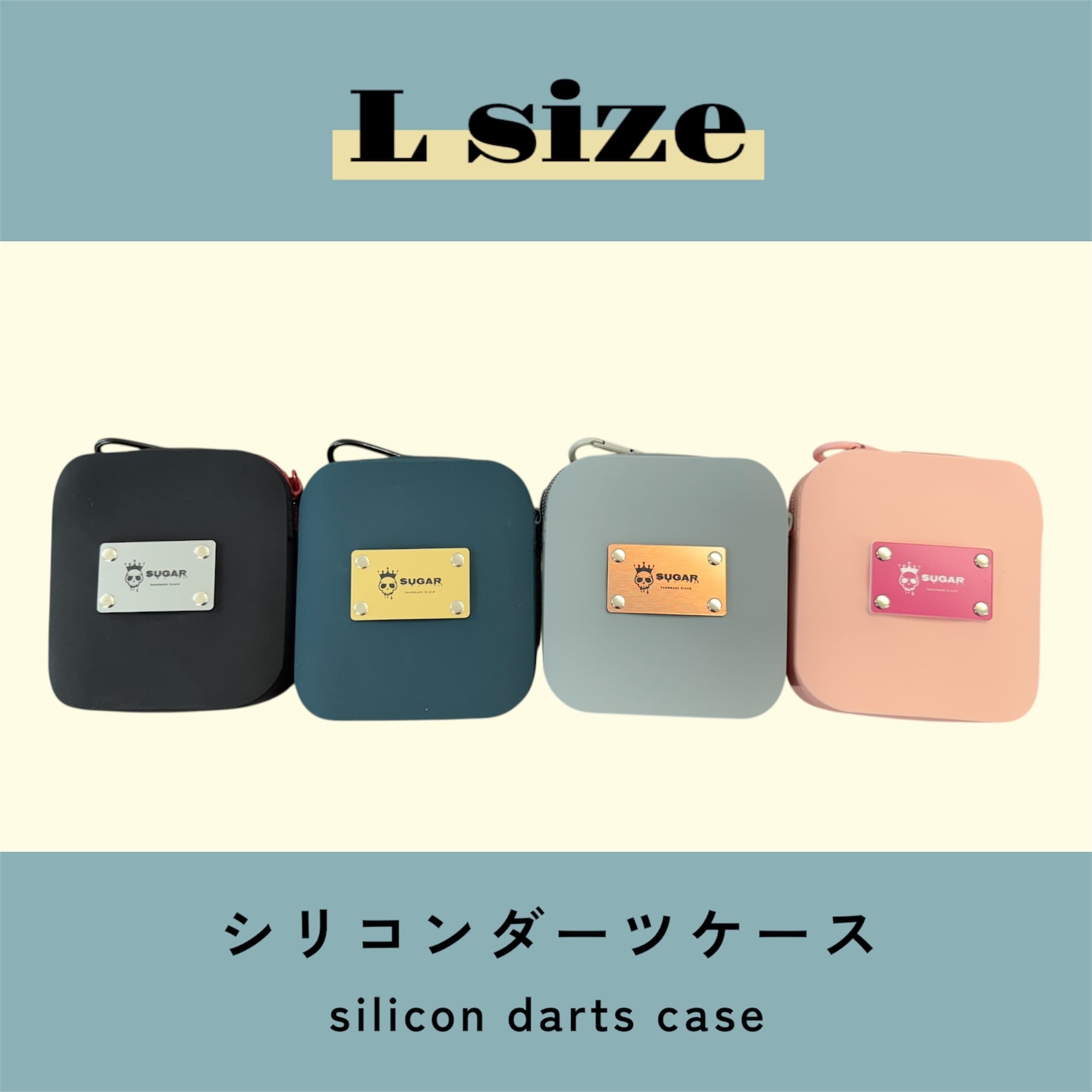 バレル2セット収納～S BOX W～ | Sugar Darts Case