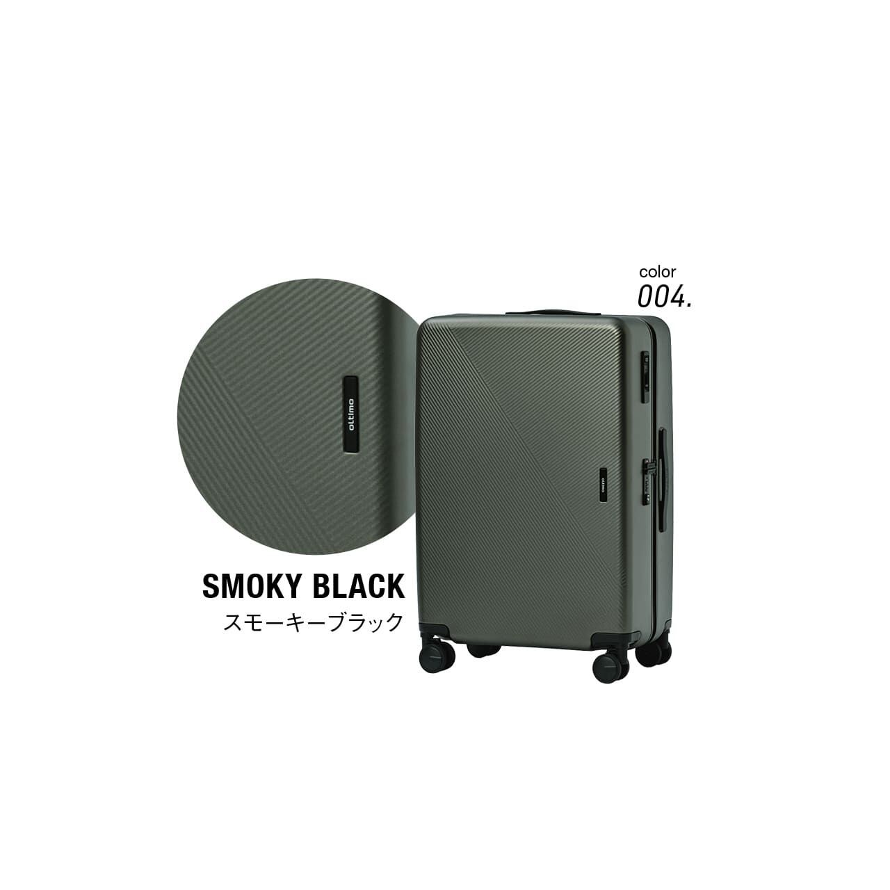 oltimo オルティモ CORSTONE スーツケース Lサイズ 大型 キャリー