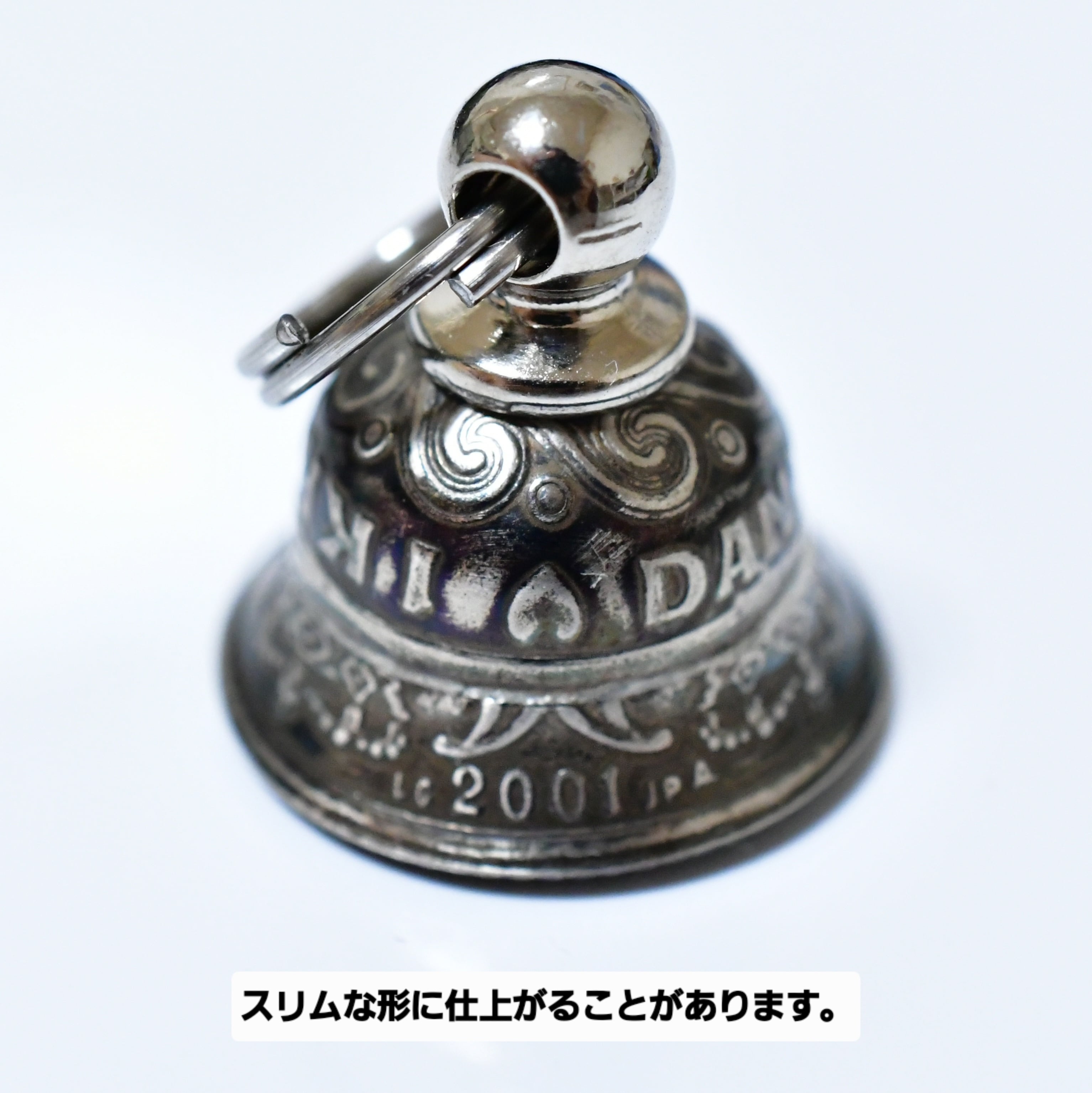 デンマーク 1クローネ ガーディアンベル [幸せのコイン・ハート・王冠