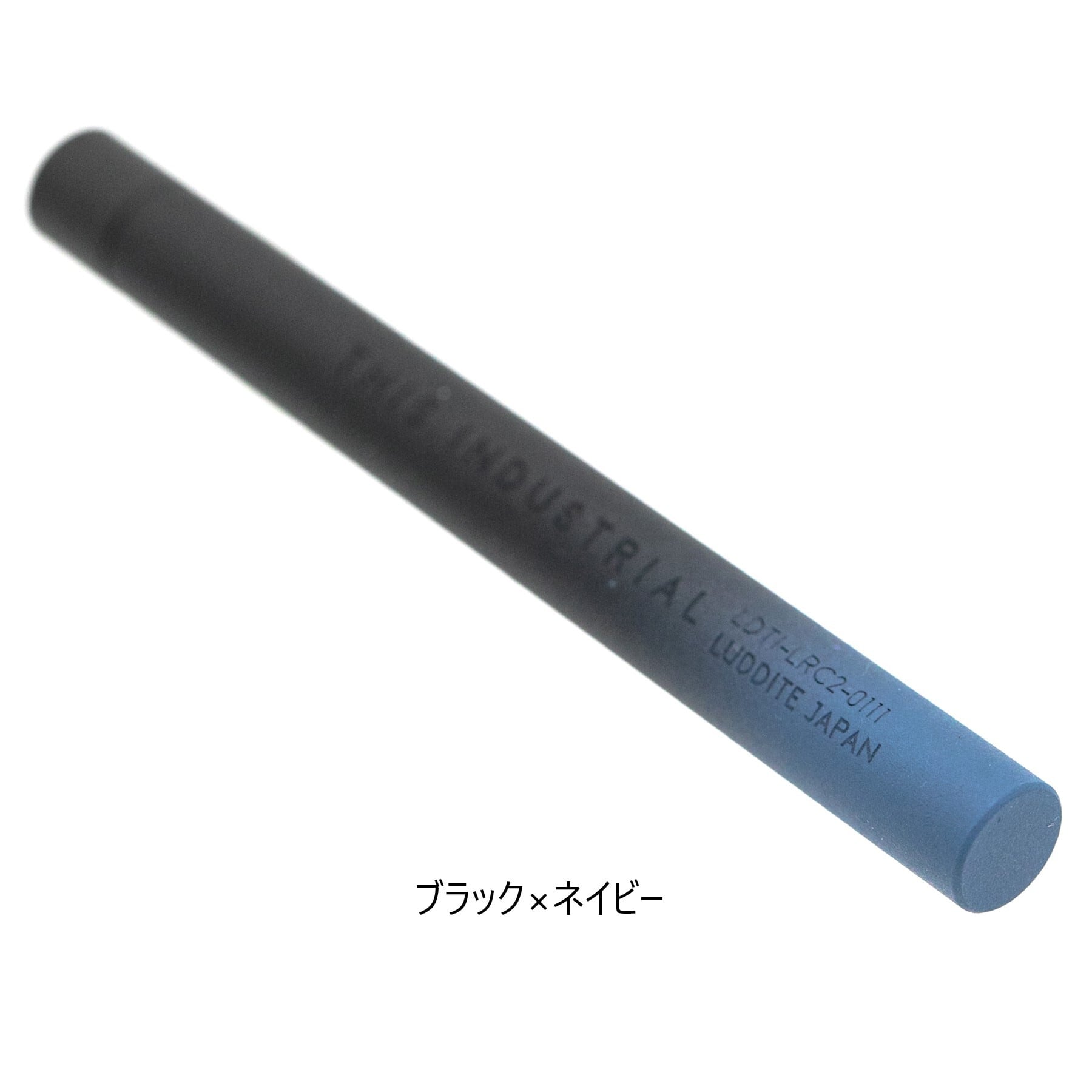 グラデーション THIS INDUSTRIAL Lead Refill Case2（芯ケース2