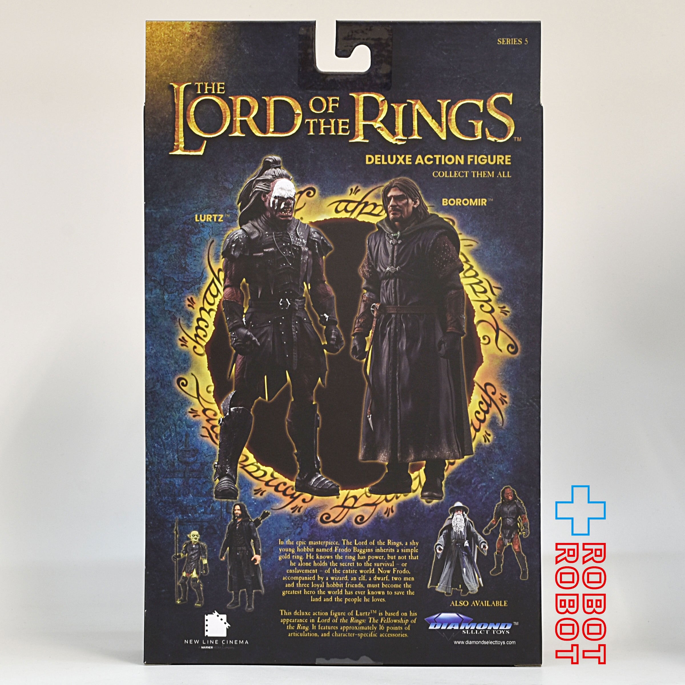 指輪物語 ロード・オブ・ザ・リング セレクト ラーツ アクション