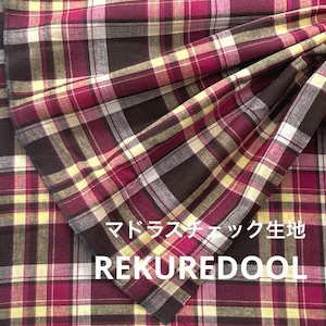 cd458◆3m◆L◆ラスト1点‼◆綿100%マドラスチェック生地◆パープルベージュ系