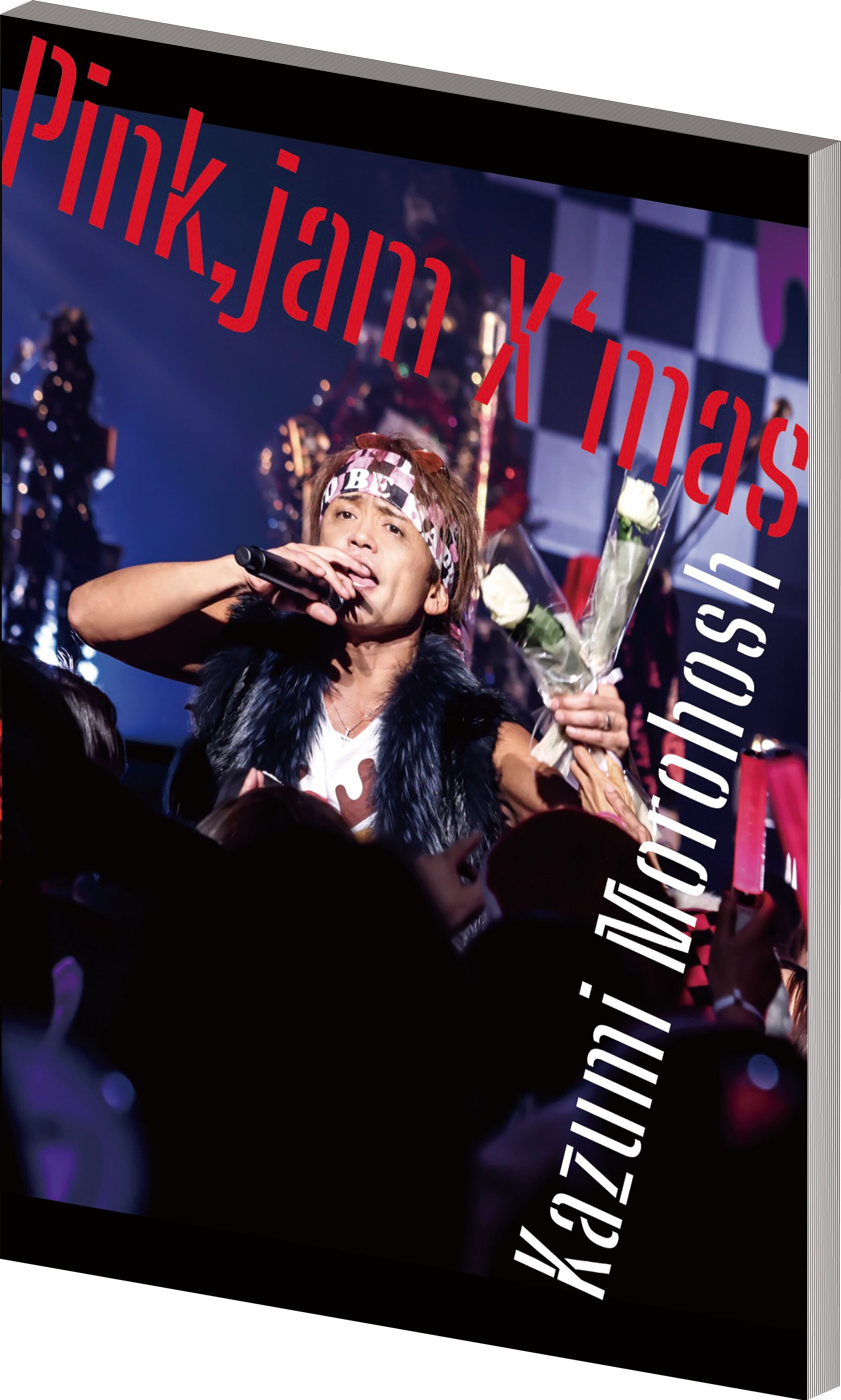 パンフレット | Pin,K OFFICIAL GOODS SHOP