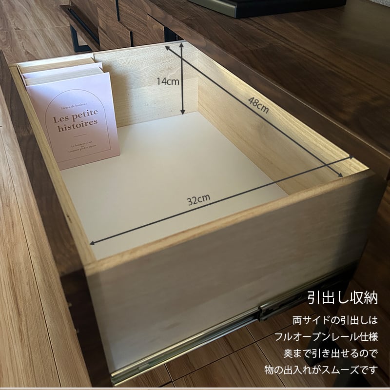 テレビボード 160cm 木製 完成品 ブラウン ナチュラル ローボード ロー