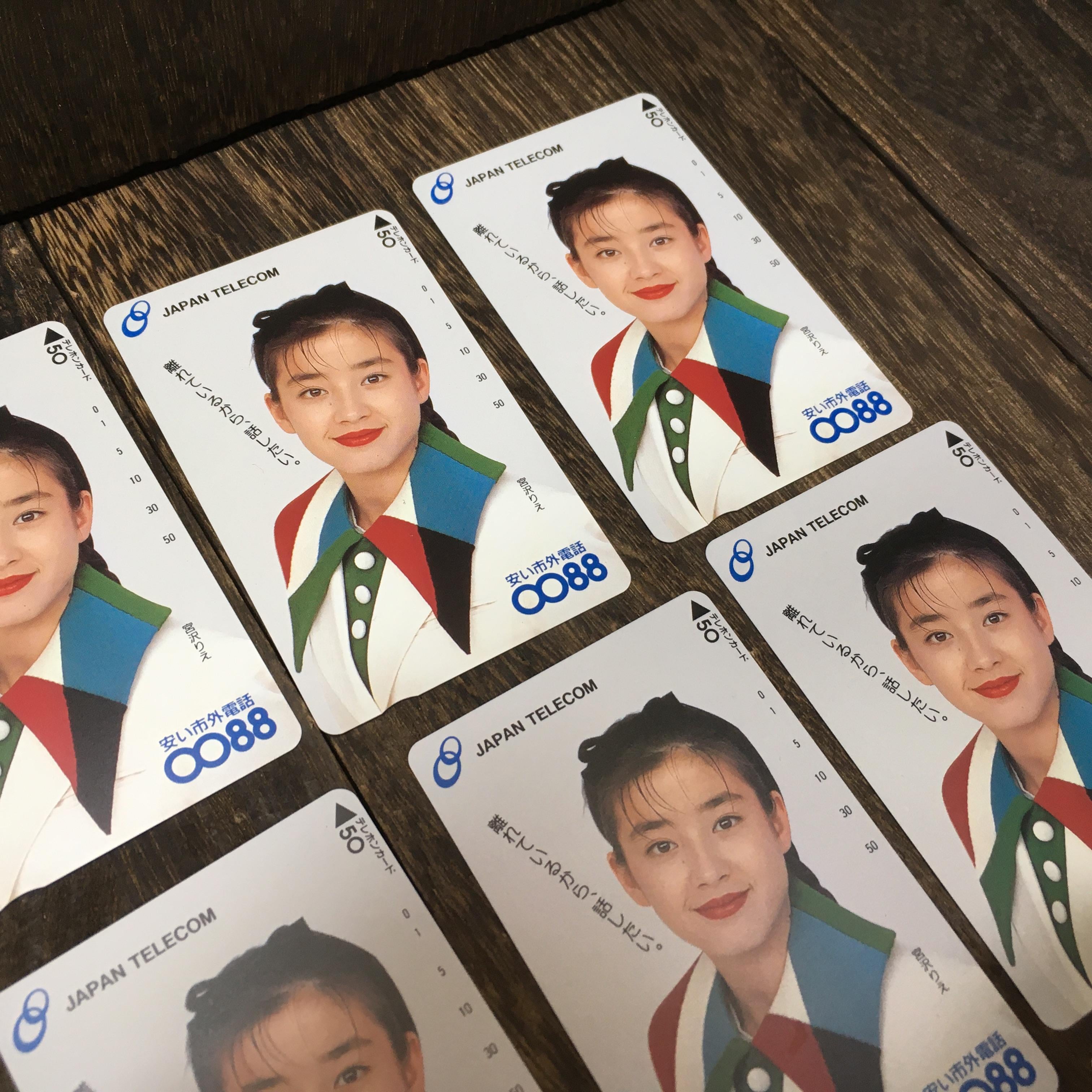 未使用 額面 7500円 宮沢りえ 0088 日本テレコム テレカ テレホン