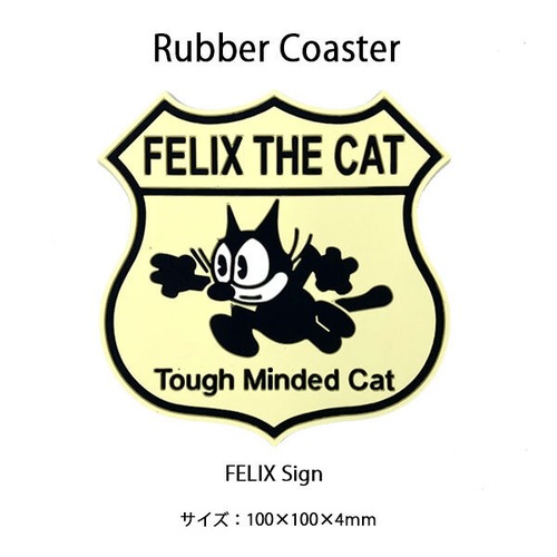 Rubber Coaster FELIX Sign ラバーコースター フィリックス サイン アメリカン雑貨