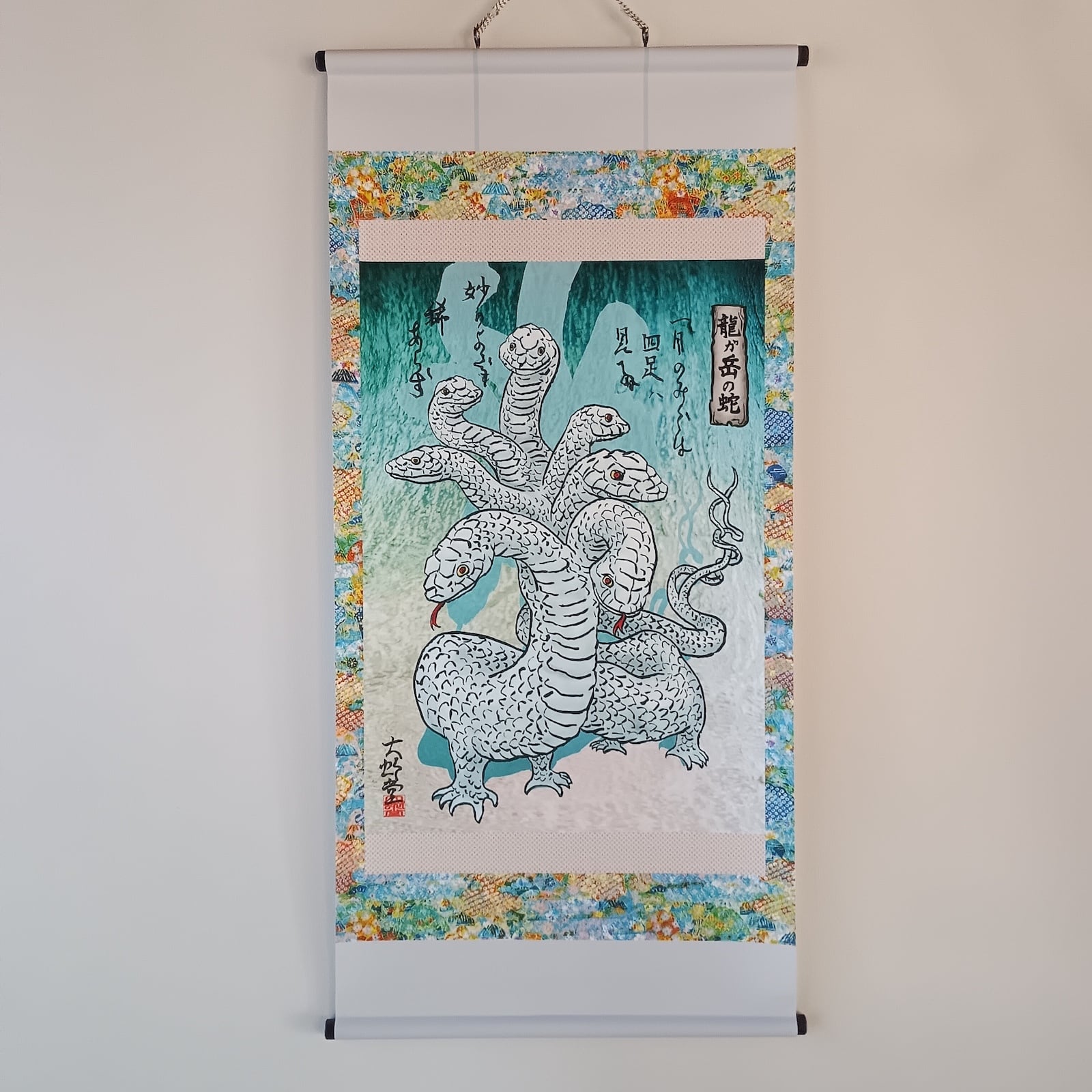 蛇系妖怪/type snake(12) | 大蛇堂-おろちどう-