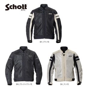 S2L1501 SCHOTT CRUISER MESH RIDING JACKET