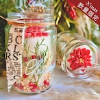 【X'mas数量限定】3type 癒される自然な森の爽やかな香りが漂います