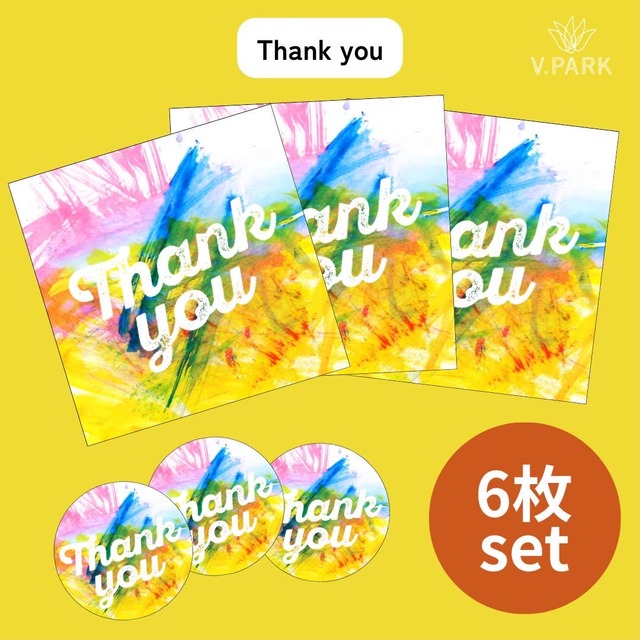 メッセージカード Thank you 6枚セット
