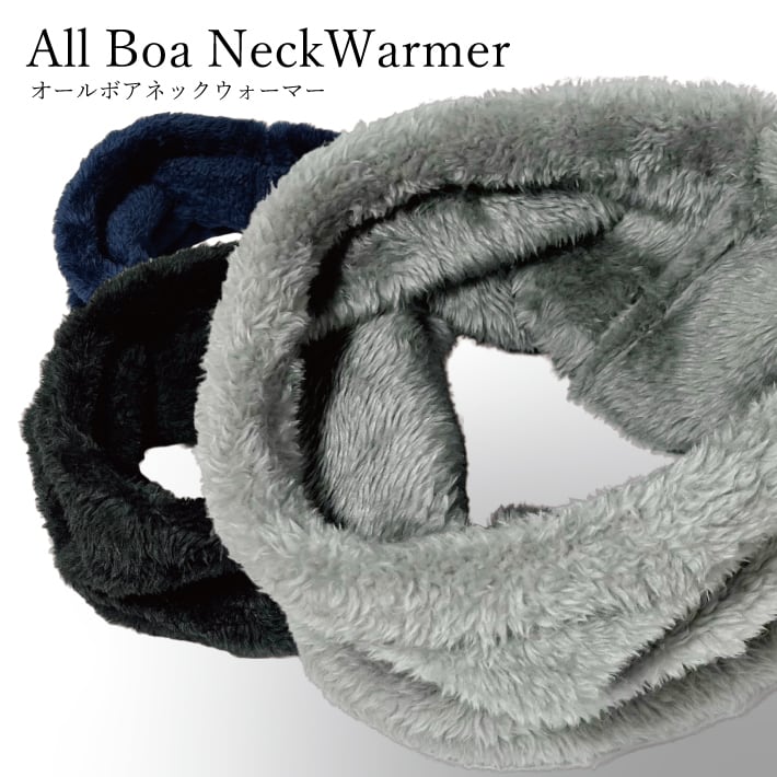 Y.PROJECT 2013AW ネックウォーマー BODY TOUGHNESS（ボディタフネス） JW-136 BT吸汗速乾ネックウォーマー