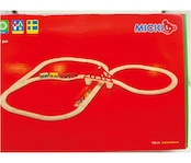 汽車セット つり橋