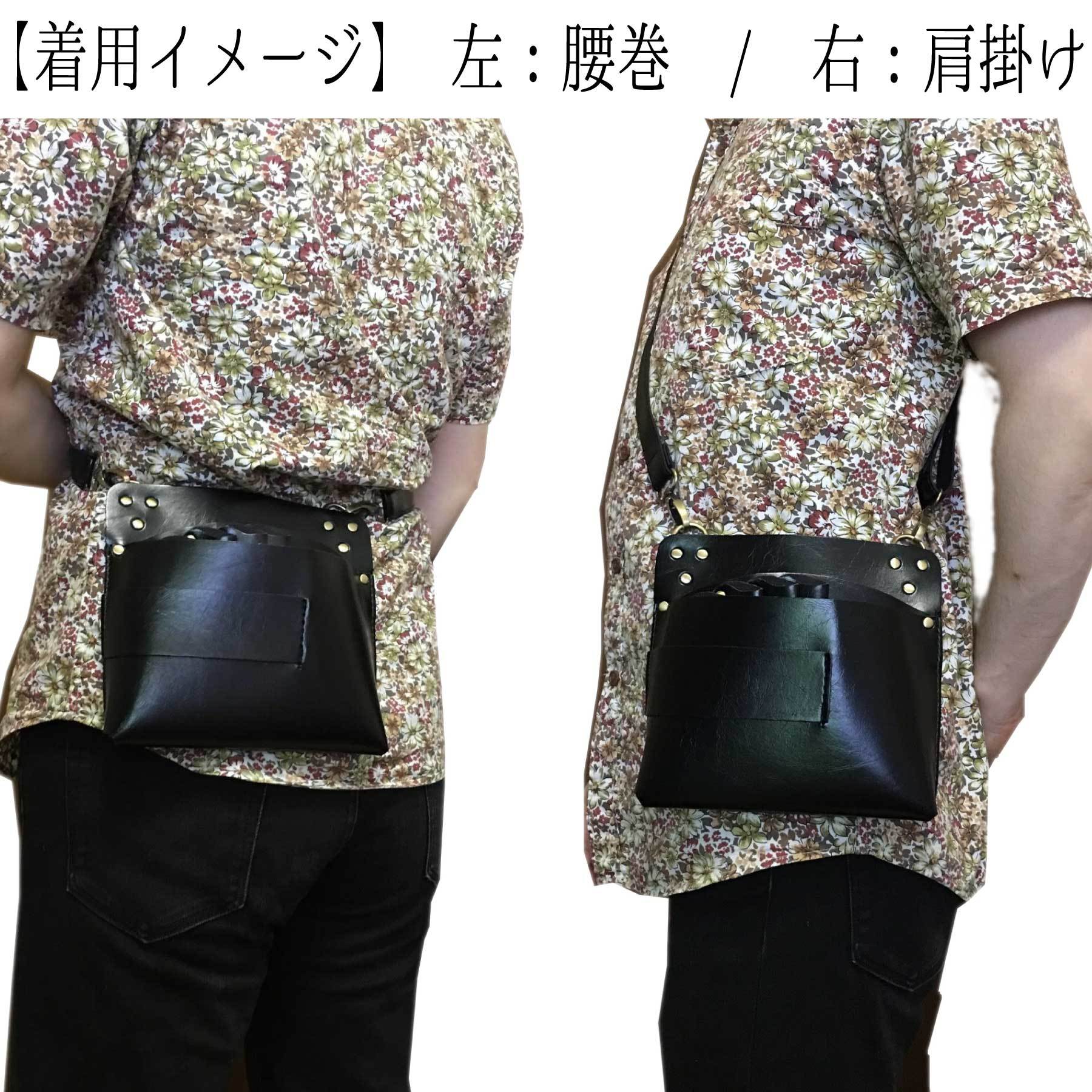 シザーケース ブラック ハサミ7丁 スクエア型 PUレザー 美容師