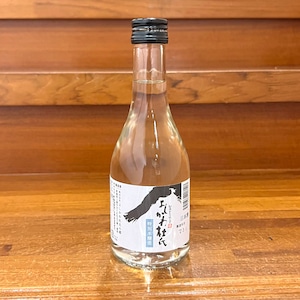 よしかわ杜氏 特別本醸造酒（五百万石） 300ml