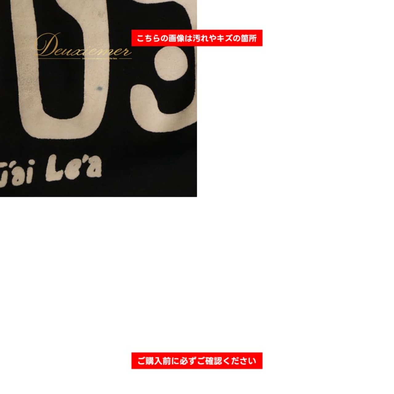 フラダンス 衣装 Halekuai Lea ハレクアイレア パウスカート ブラック系 ハワイアンプリント ハワイアン アロハ フラ ダンス レッスン 練習 ハワイアンダンス ホワイト系 黒 白 シングル スカート 華やか かわいい おしゃれ 上品 大人っぽい ダンス衣装 練習着 レッスンウェア