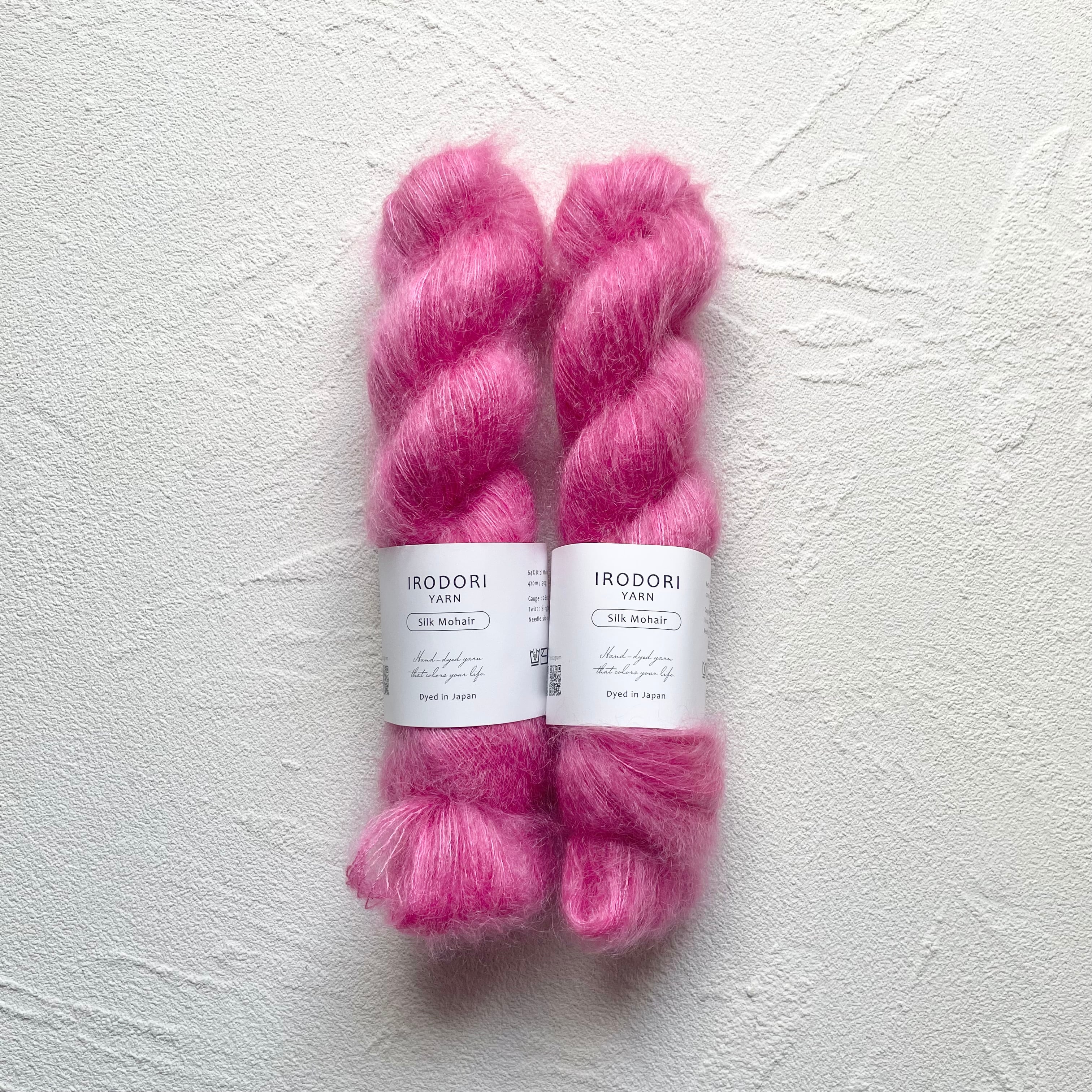Silk Mohair【Raspberry】