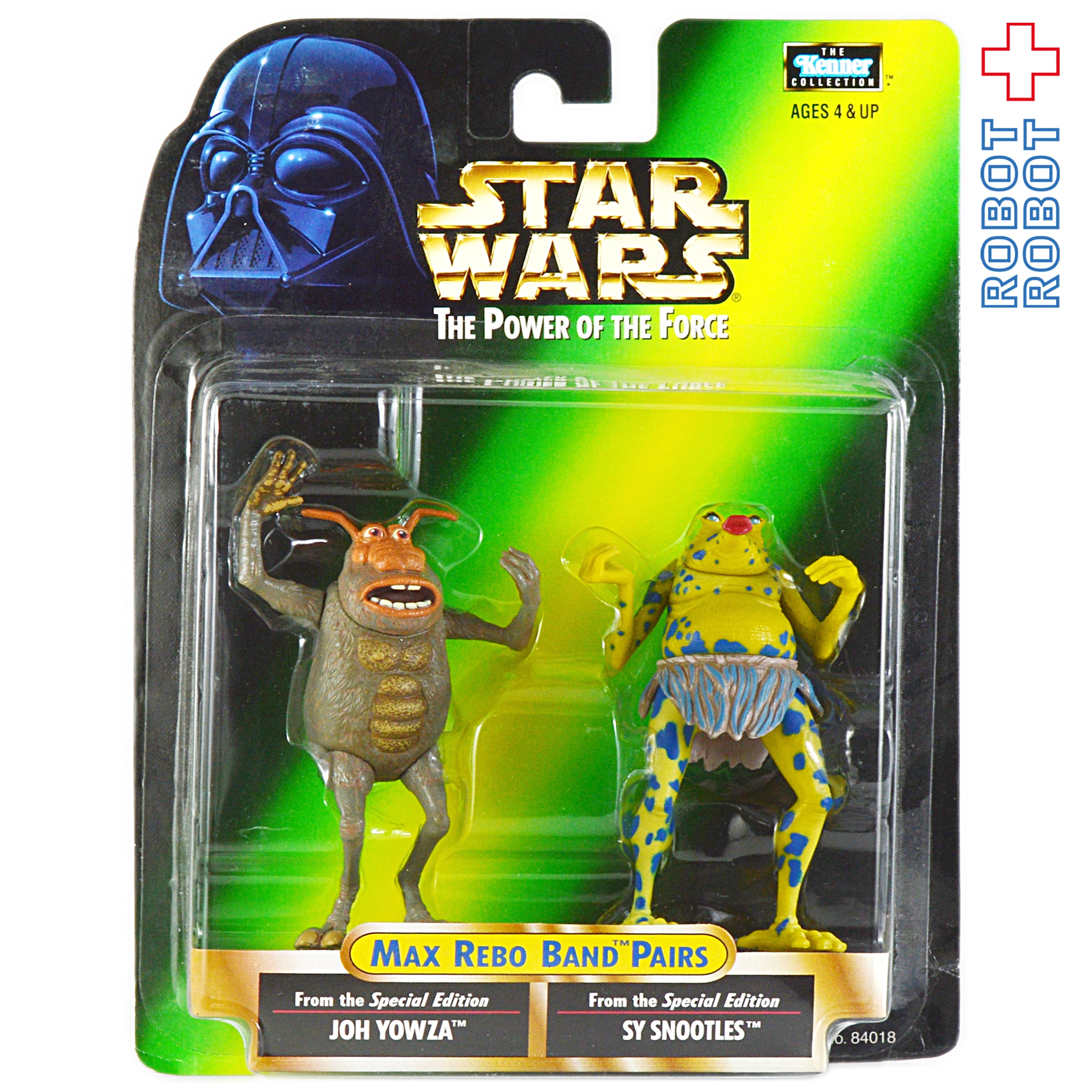 スター・ウォーズ POTF2 マックスレボバンド 3種セット | ROBOTROBOT