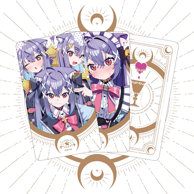 オトメイトスペシャルメッセージカード ニコラ まとめ メセカ 2024年 オトメイトスペシャルメッセージカード ニコラ まとめ メセカ 2024年