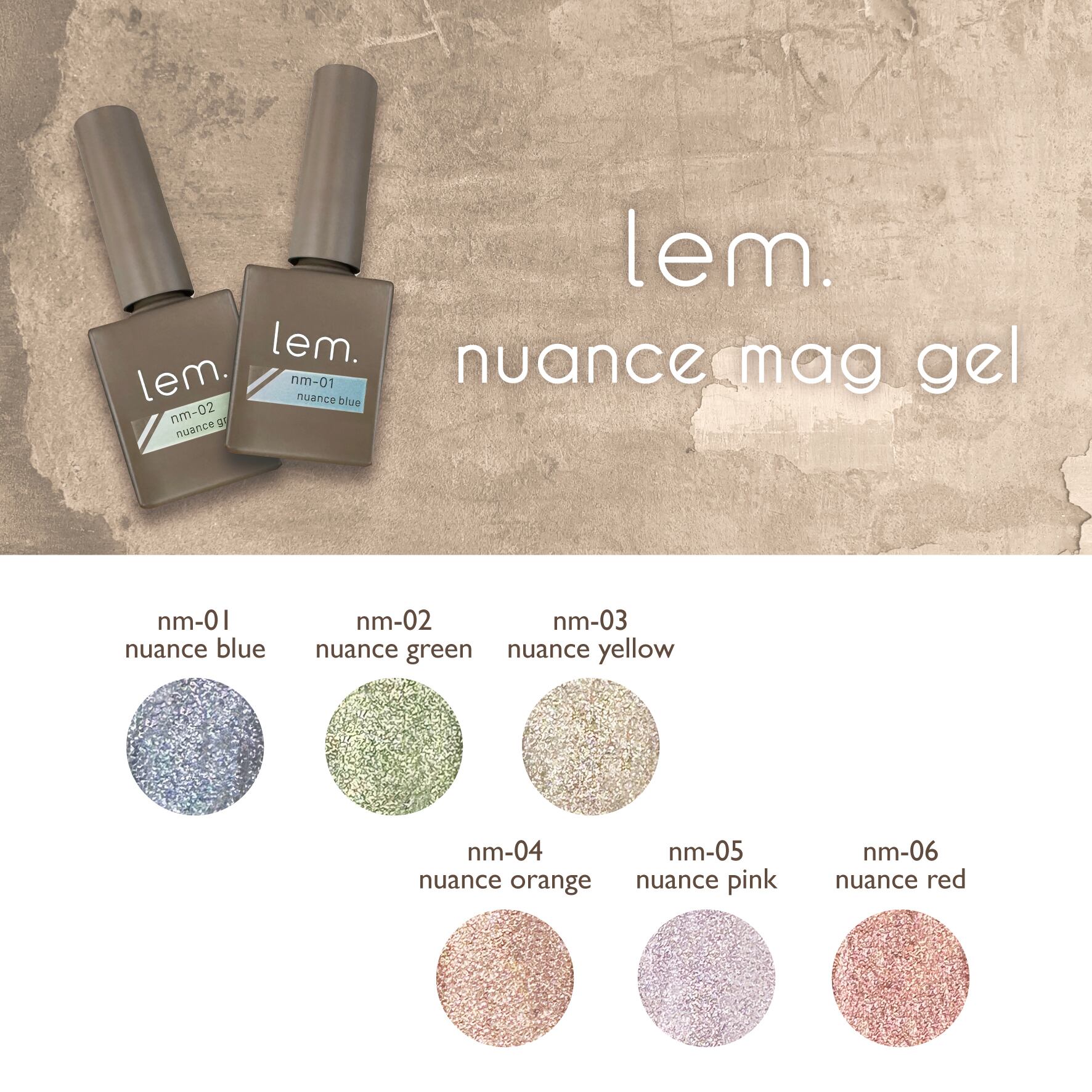 単品】lem.：ニュアンスマグ | hbaz official store｜エイチバーズ公式
